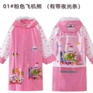 ÁO MƯA CHOÀNG TRẺ EM