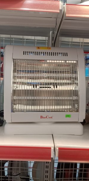 Đèn sưởi blue cook