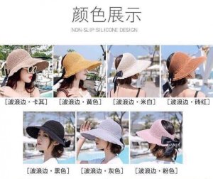 MŨ NƠ NỬA ĐẦU PHONG CÁCH HÀN QUỐC