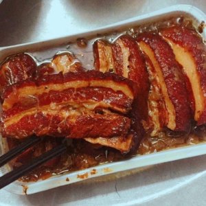 KHAU NHỤC TIÊN YÊN