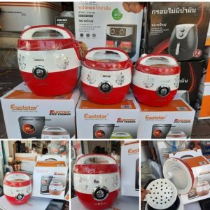 NỒI CƠM ĐIỆN EASTSTAR