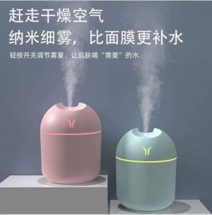MÁY XÔNG TINH DẦU CHỮ T