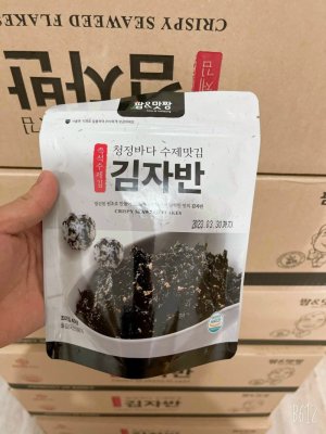 RONG BIỂN VỤN  THƯỢNG HẠNG _ HÀN QUỐC ( 400gr )