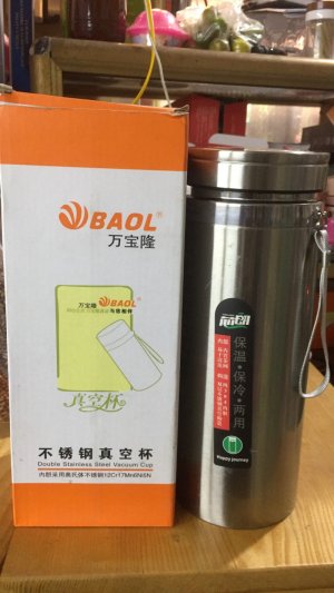 BÌNH GIỮ NHIỆT
