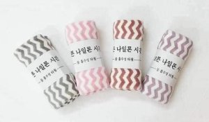 COMBO10 KHĂN MẶT HÀN QUỐC KẺ SỌC