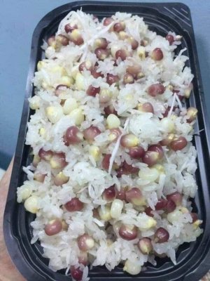 BẮP BUNG ĐIỆN BIÊN