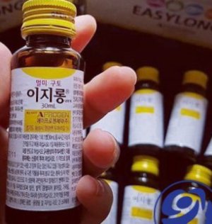Thuốc Chống Say Xe Hàn Quốc dạng nước