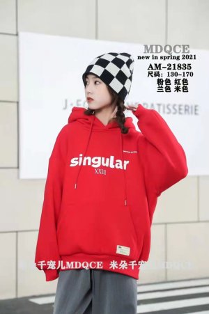 Áo hoodie bé gái size: 30-35kg