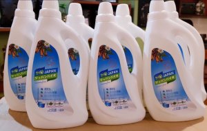 Nước Lau Sàn sinh Học BIO JAPAN ( 1250ml )