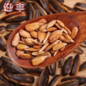 HẠT HƯỚNG DƯƠNG VỊ ÓC CHÓ