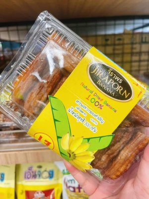 CHUỐI SẤY MẬT ONG THÁI LAN