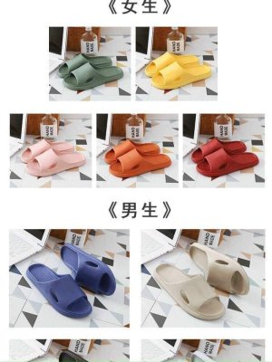 DÉP XỐP ĐI TRONG NHÀ