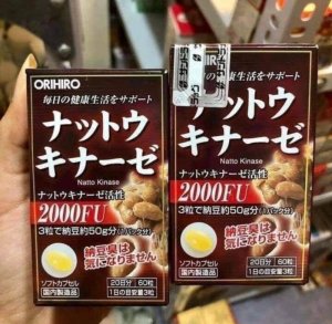 Viên uống chống đột quị Orihiro Nhật Bản