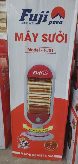 Đèn sưởi fuji 3 bóng model FJ01