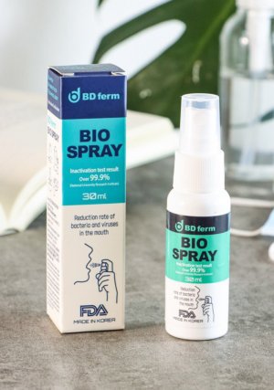 BioSpray