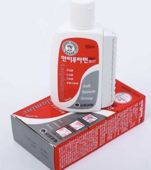 DẦU NÓNG XOA BÓP HÀN QUỐC