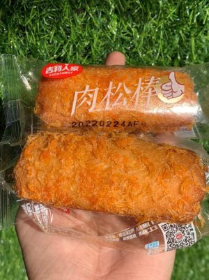 BÁNH RUỐT QUE ĐÀI LOAN