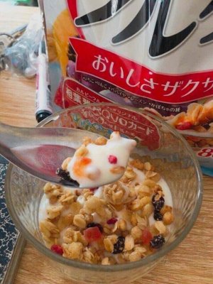 NGŨ CỐC NHẬT