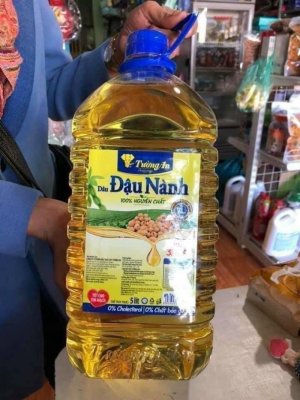 DẦU NÀNH TƯỜNG AN