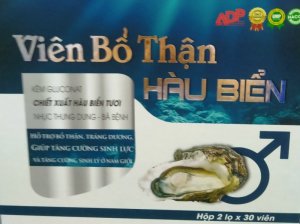 VIÊN BỔ THẬN HÀU BIỂN