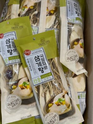 Gia vị gà hầm Hàn quốc