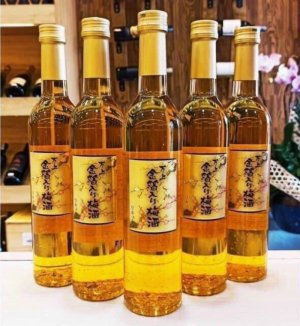 Rượu Mơ Vảy Vàng KIKKOMAN 500ml