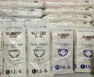 BỈM YUBESTANGEL NỘI ĐỊA TRUNG QUỐC