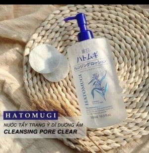 Đầu tẩy trắng ý dĩ HATOMUGI 500 ml