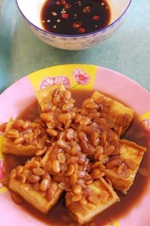 TƯƠNG HỘT ĐẬU NÀNH