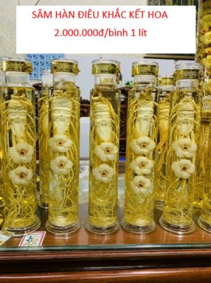 RƯỢU SÂM HÀN ĐIÊU KHẮC KẾT HOA